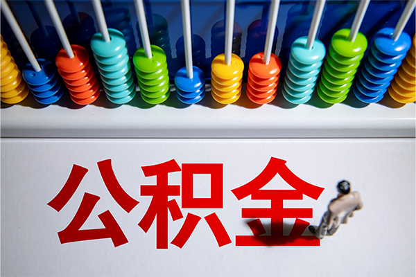成都1824小时上门放款-成都18哪里可以借钱-成都18短借私人