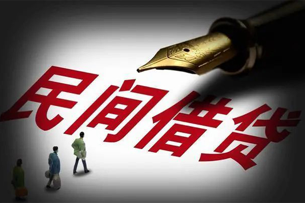 成都18身份证正规贷款-成都18私人放款-成都18无抵押信用贷款