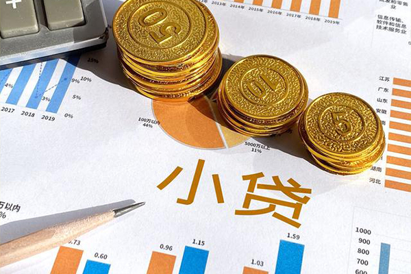 成都18信用贷款-成都18私人放款联系方式-成都18私借空放短借