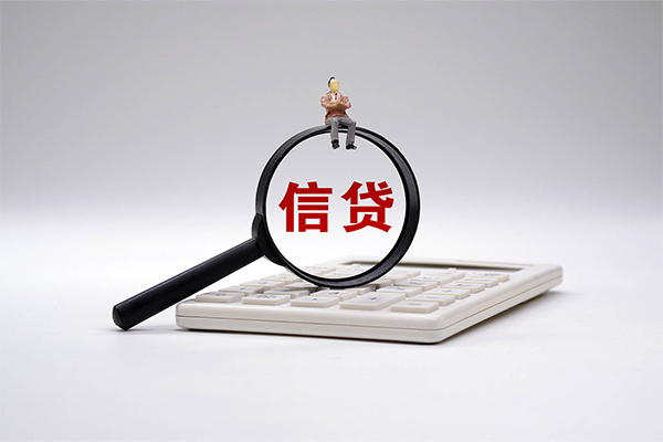 成都18私人短借-成都18哪里有小额贷款-成都18急需借钱