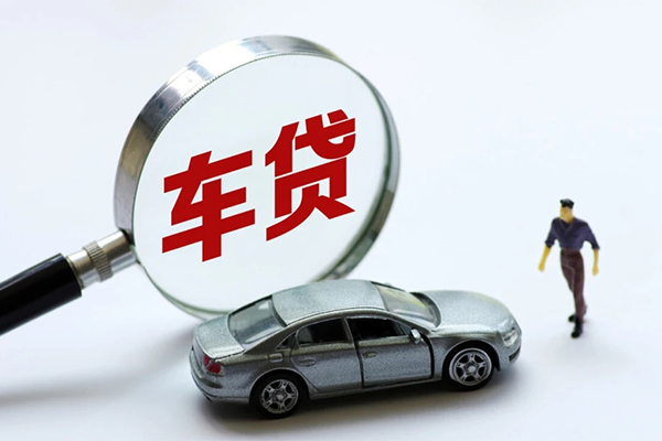 成都18水钱-成都18地区公积金信用贷款-成都18身份证线下贷款