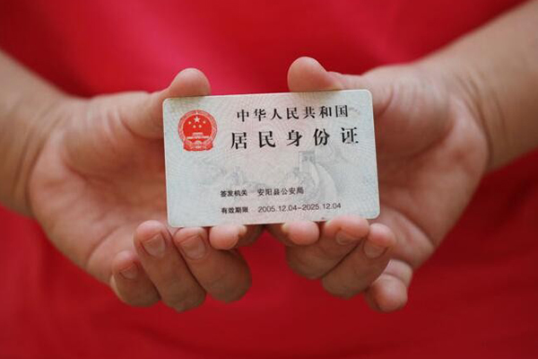 成都18民间私借-成都18哪里可以信用贷款-成都18哪有个人借贷