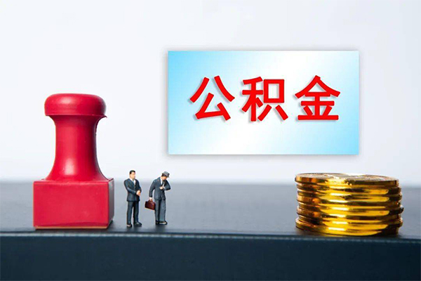 成都18资金短借-成都18哪有短借-成都18贷款联系电话