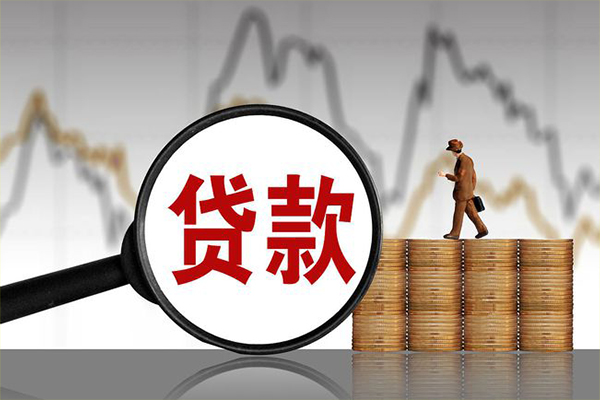 成都18贷款私借空放-成都18私人短借-成都18私借空放免费上门
