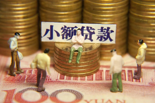 成都18私人私借