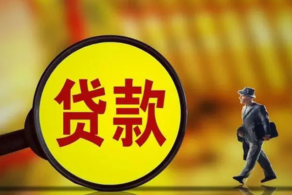 成都18私借
