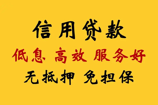 成都18私人空放联系方式-成都18私人空放联系方式-成都18靠谱个人借钱