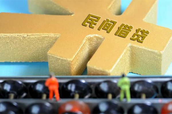 成都18私人放款联系方式-成都18小额贷款贷款-成都18私借空放免费上门