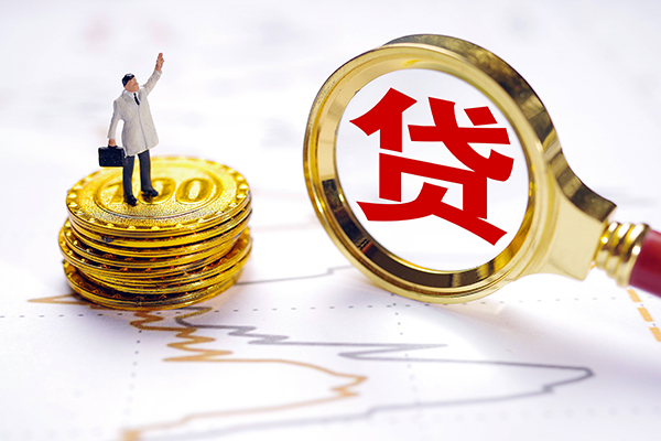 成都18小额贷款官网-成都18民间借贷-成都18短借私人