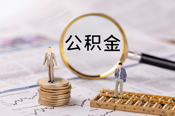 成都18小额贷款不查征信-成都18社保信用贷款-成都18个人放款