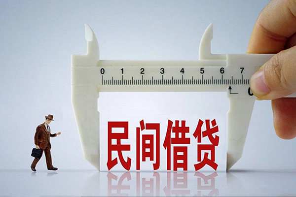 成都18身份证办理贷款