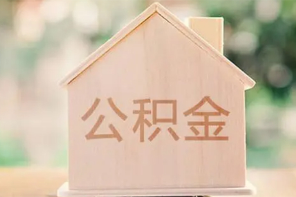 成都18押身份证贷款