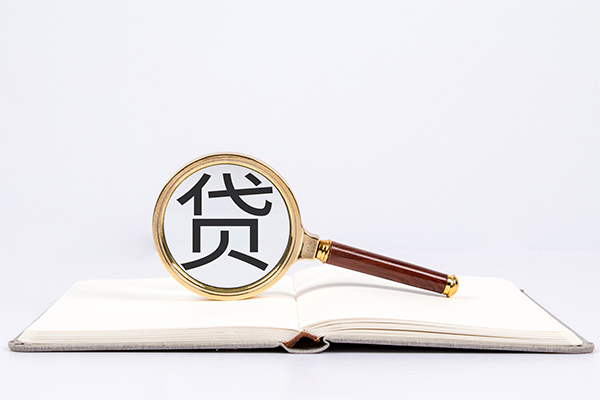成都18个人装修贷款-成都18哪里可以民间借贷-成都18私借空放不考察