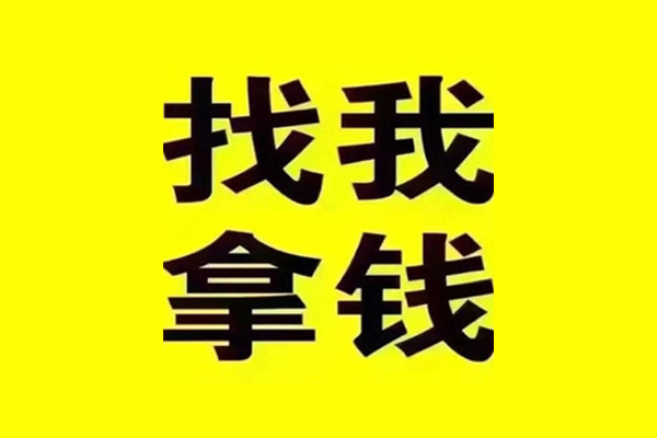 成都18贷款信用贷款-成都18贷私借-成都18借款