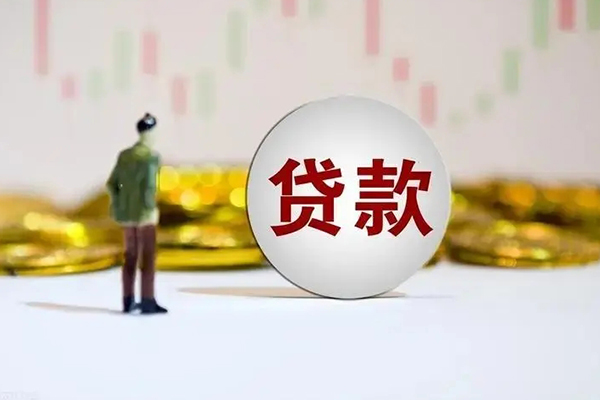 成都18个人贷款小额贷款-成都18私借户不考察-成都18借贷私人