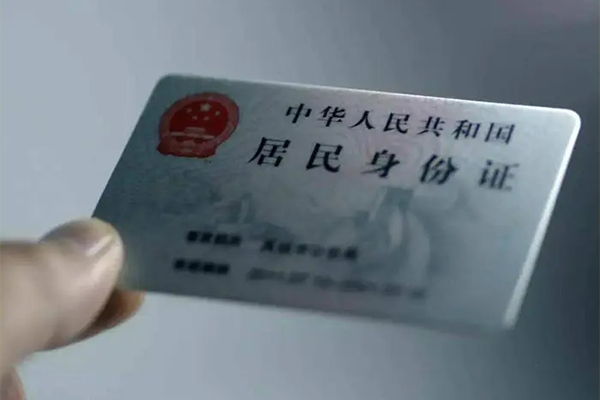 成都18民间私借-成都18急需借钱可以找我-成都18借钱短借