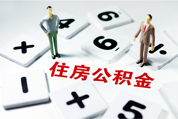 成都18小额贷款贷款