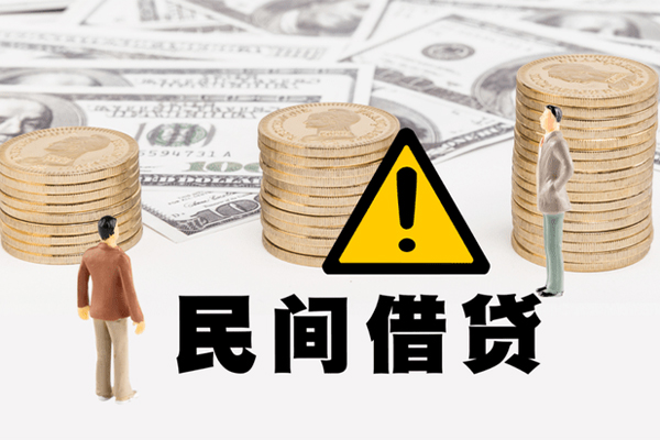 成都18地区公积金信用贷款