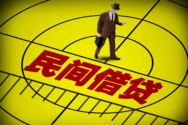 成都18信用贷款网
