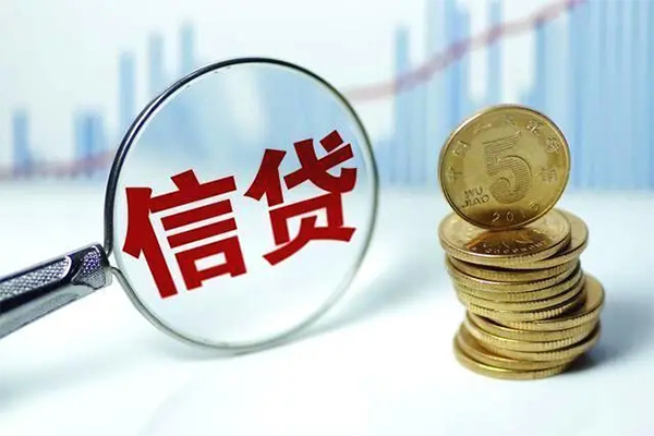 成都18借款当天放款水钱-成都18小额无抵押贷款-成都18身份证贷款电话