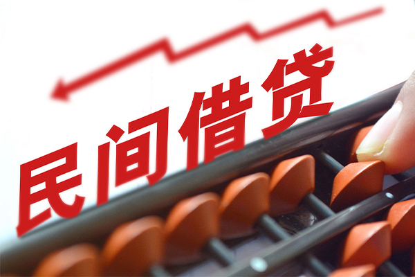 成都18个人贷款额-成都18私人抵押贷款-成都18靠谱个人借钱