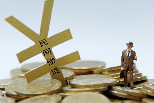成都18民间借贷当天放款-成都18小额信用贷款-成都18贷款私借空放