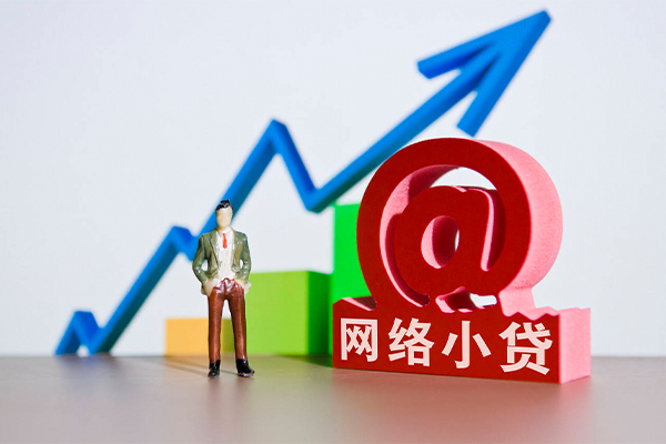 成都18做生意贷款-成都18押身份证贷款-成都18哪里可以信用贷款