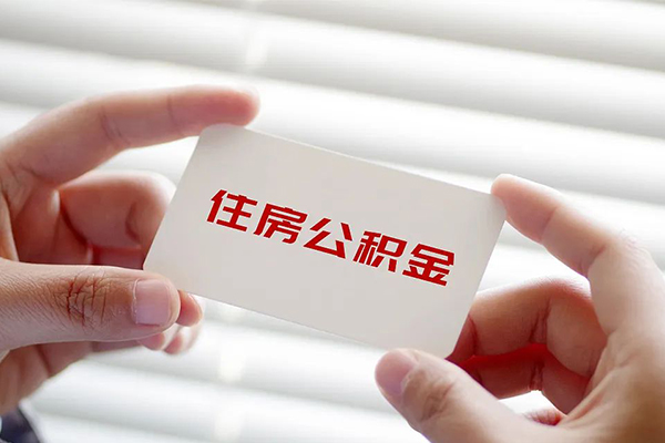 成都18身份证贷款-成都18民间短借-成都18个人空放二次私借