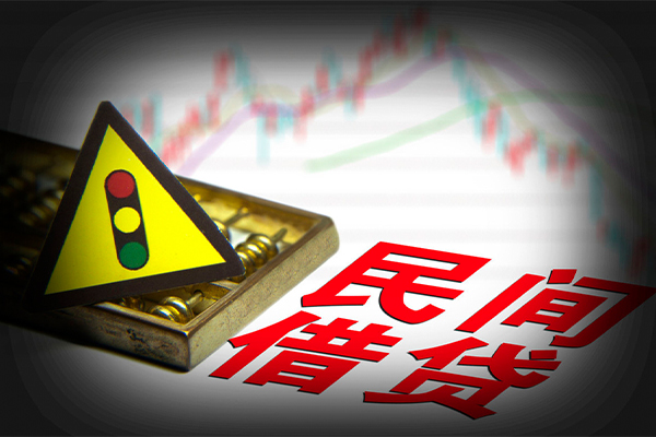 成都18抵押身份证贷款-成都18个人信用贷款-成都18私人短借